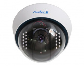 2Мп купольная IP видеокамера CO-LD2125P ComOnyx