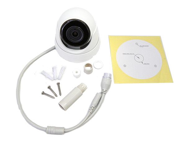 5Мп купольная IP видеокамера CO-RD51P ComOnyx комплект