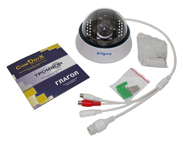 2Мп купольная IP видеокамера CO-LD2125P ComOnyx комплект