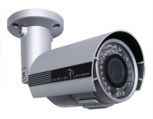 2Мп уличная IP видеокамера CO-i20SY2IRР(HD2) ComOnyx